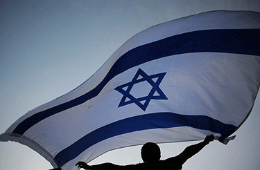 Proud Israel